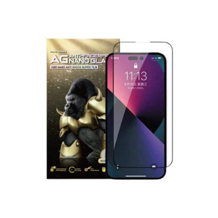 Atouchbo 100D Matt Nano Tempered Glass iPhone 14 Series Screen Protector