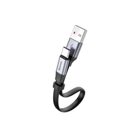 BASEUS Simple HW Quick Charge Cable USB To Type-C 5A 23CM CATMBJ-BG1
