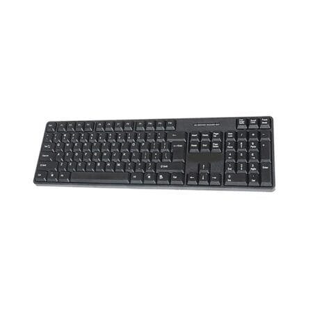 Hp H-880 Antelope Keyboard (A Grade)