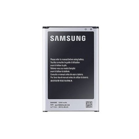 Samsung Galaxy Note 3 Replacement Battery - CN Version